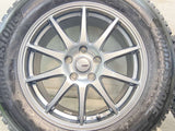 ブリヂストン ブリザック DM-V3 225/65R17  /　 SPORT ABELIA 7.0J+48 114.3-5穴 4本