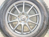 ブリヂストン ブリザック DM-V3 225/65R17  /　 SPORT ABELIA 7.0J+48 114.3-5穴 4本
