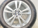 コンチネンタル Viking Contact 7 225/55R17  /　 EURO FORSCH 7.5J+40 112-5穴 4本