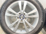 コンチネンタル Viking Contact 7 225/55R17  /　 EURO FORSCH 7.5J+40 112-5穴 4本