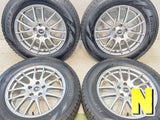 ピレリ アイスアシンメトリコ＋ 225/65R17  /　 DIOS U-1 7.0J+38 114.3-5穴 4本