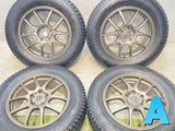 ブリヂストン ブリザック DM-V3 225/65R17  /　 SCHNEIDER 7.0J+38 114.3-5穴 4本