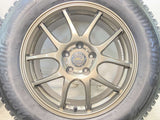 ブリヂストン ブリザック DM-V3 225/65R17  /　 SCHNEIDER 7.0J+38 114.3-5穴 4本