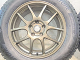 ブリヂストン ブリザック DM-V3 225/65R17  /　 SCHNEIDER 7.0J+38 114.3-5穴 4本