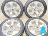 ダンロップ ウィンターマックス WM02 225/50R17  /BMW純正  7.5J+34 120-5穴 4本