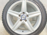 グッドイヤー アイスナビ7 225/45R17  /　 EURO FORSCH 7.0J+48 112-5穴 4本