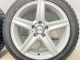 グッドイヤー アイスナビ7 225/45R17  /　 EURO FORSCH 7.0J+48 112-5穴 4本
