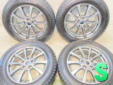 トーヨータイヤ ウィンタートランパス TX 225/60R17  /　 エクシーダ 7.0J+38 114.3-5穴 4本