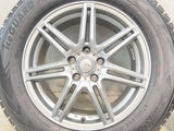 ヨコハマ アイスガード G075 225/65R17  /　 SIBILLA 7.0J+48 114.3-5穴 4本