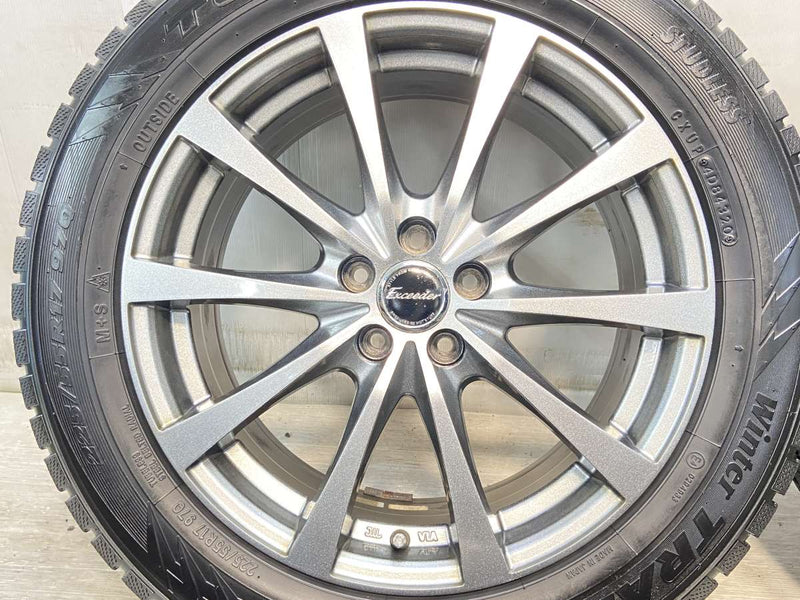 トーヨー ウインタートランパスTX 225/55R17 バリ山 ４本セット 楽天市場】【2024〜2025年製】4本セット 225/55R17 97Q トーヨータイヤ