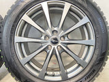 トーヨータイヤ ウインタートランパス TX 225/55R17  /　 エクシーダー 7.0J+50 100-5穴 4本