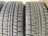 ブリヂストン アイスパートナー2 225/50R17  /　 ECOFORME 7.5J+40 114.3-5穴 4本