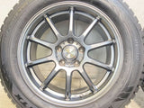 トーヨータイヤ ウィンタートランパスTX 225/60R17  /　 VCX 7.0J+38 114.3-5穴 4本