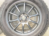 トーヨータイヤ ウィンタートランパスTX 225/60R17  /　 VCX 7.0J+38 114.3-5穴 4本