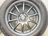 トーヨータイヤ ウィンタートランパスTX 225/60R17  /　 VCX 7.0J+38 114.3-5穴 4本