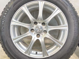 ヨコハマ アイスガード iG50 PLUS 225/60R17  /　 ジョーカー 7.0J+48 114.3-5穴 4本