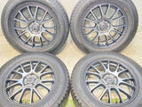 ダンロップ ウィンターマックス SJ8 225/65R17  /　 Mistiere 7.0J+50 114.3-5穴 4本