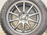 ブリヂストン ブリザック VRX 225/55R17  /　 SPORT ABELIA 7.0J+48 100-5穴 4本