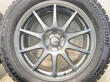 ブリヂストン ブリザック VRX 225/55R17  /　 SPORT ABELIA 7.0J+48 100-5穴 4本