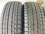 ヨコハマ アイスガード G075 225/60R17  2本