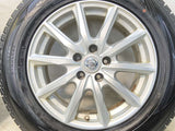 ダンロップ ウィンターマックス SJ8 225/65R17  /日産純正  7.0J+45 114.3-5穴 4本