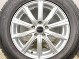 ダンロップ ウィンターマックス SJ8 225/65R17  /　 BALMINUM 7.0J+53 114.3-5穴 4本