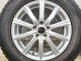 ダンロップ ウィンターマックス SJ8 225/65R17  /　 BALMINUM 7.0J+53 114.3-5穴 4本