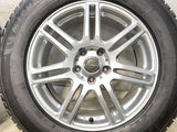 ミシュラン X-ICE  SNOW SUV 225/65R17  /　 MILLOUS 7.0J+48 114.3-5穴 4本