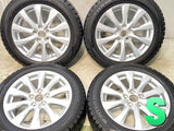 ダンロップ ウィンターマックス WM02 215/55R17  /トヨタ純正  7.5J+45 114.3-5穴 4本
