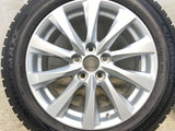 ダンロップ ウィンターマックス WM02 215/55R17  /トヨタ純正  7.5J+45 114.3-5穴 4本