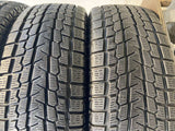 ヨコハマ アイスガードG075 225/60R17  4本