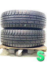 トーヨータイヤ ウィンタートランパスTX 225/65R17  2本