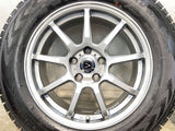 ヨコハマ アイスガード G075 225/65R17  /　 バトラー 7.0J+40 114.3-5穴 4本