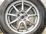 ヨコハマ アイスガード G075 225/65R17  /　 バトラー 7.0J+40 114.3-5穴 4本