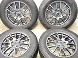 ブリヂストン ブリザック DM-V3 225/65R17  /　 Mistiere 7.0J+38 114.3-5穴 4本