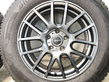 ブリヂストン ブリザック DM-V3 225/65R17  /　 Mistiere 7.0J+38 114.3-5穴 4本
