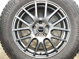 ブリヂストン ブリザック DM-V3 225/65R17  /　 Mistiere 7.0J+38 114.3-5穴 4本