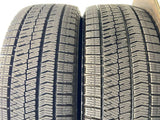 ブリヂストン ブリザック VRX2 215/55R17  2本
