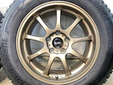 ブリヂストン ブリザック DM-V3 225/65R17  /　 LM SPORT 7.5J+50 114.3-5穴 4本