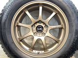 ブリヂストン ブリザック DM-V3 225/65R17  /　 LM SPORT 7.5J+50 114.3-5穴 4本