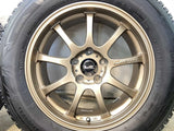 ブリヂストン ブリザック DM-V3 225/65R17  /　 LM SPORT 7.5J+50 114.3-5穴 4本