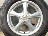 ヨコハマ アイスガード G075 225/65R17  /　 STYLE PRASINO 7.0J+35 114.3-5穴 4本