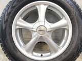 ヨコハマ アイスガード G075 225/65R17  /　 STYLE PRASINO 7.0J+35 114.3-5穴 4本