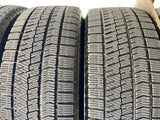 ブリヂストン ブリザック VRX2 215/55R17  /トヨタ純正  7.5J+45 114.3-5穴 4本