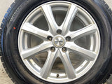 ダンロップ ウィンターマックス SJ8+ 225/65R17  /　 MACBES MB8 7.0J+48 114.3-5穴 4本