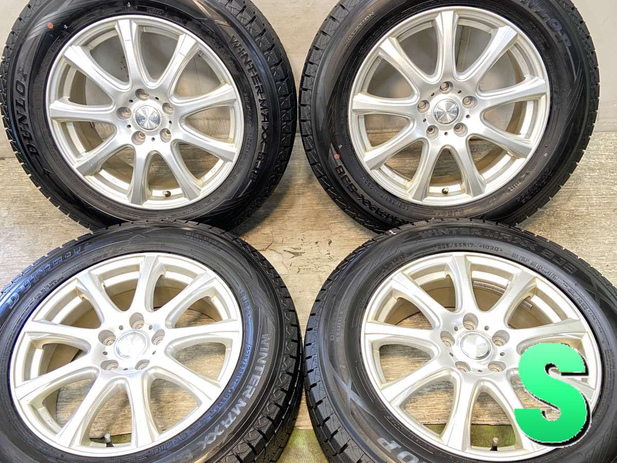 美品】225/65 R17 ハリアー スタッドレスタイヤ4本セット グッドイヤー 