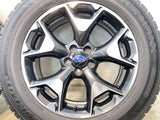 ダンロップ ウィンターマックス WM02 225/60R17  /スバル純正  7.0J+55 100-5穴 4本