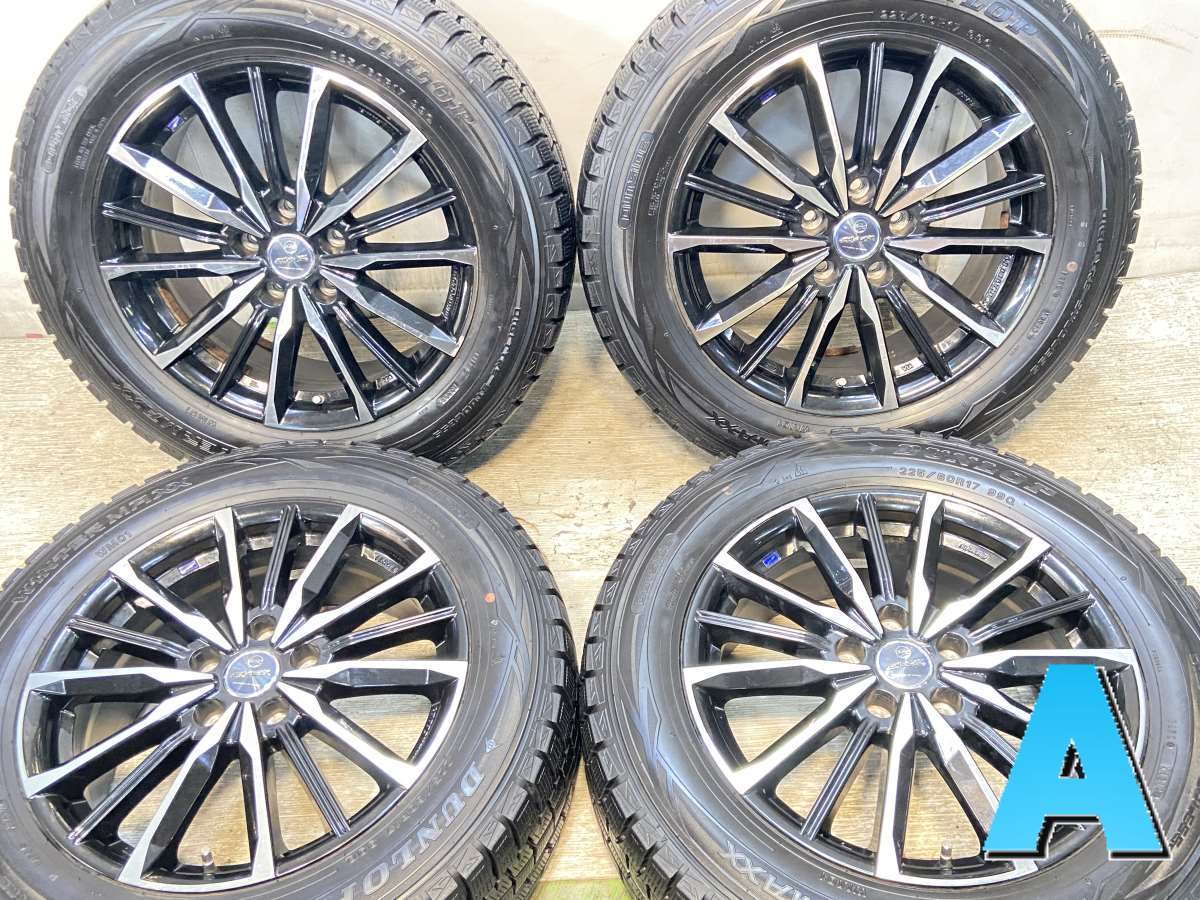 送料無料 中古タイヤ アルミホイールセット ダンロップ WINTER MAXX