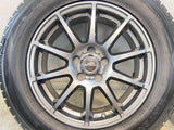 ダンロップ ウィンターマックス SJ8 225/65R17  /　 SCHNEDER 7.0J+48 114.3-5穴 4本