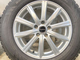 トーヨータイヤ ウィンタートランパス TX 225/65R17  /　 BALMINUM 7.0J+45 114.3-5穴 4本